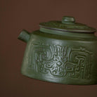 Qin Zhong 170cc - Yixing Handmade Teapot 江苏宜兴