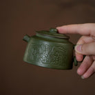 Qin Zhong 170cc - Yixing Handmade Teapot 江苏宜兴