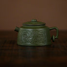 Qin Zhong 170cc - Yixing Handmade Teapot 江苏宜兴
