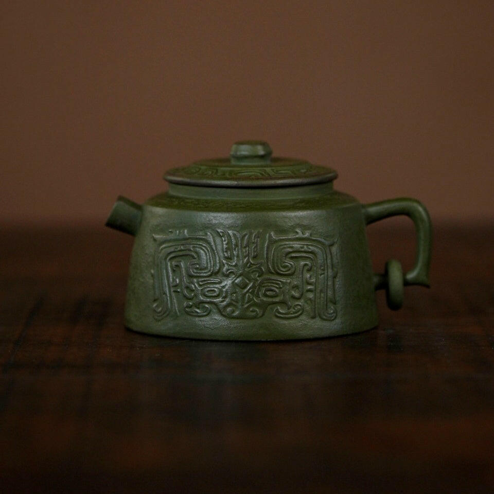 Qin Zhong 170cc - Yixing Handmade Teapot 江苏宜兴