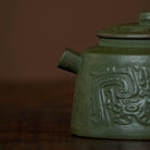 Qin Zhong 170cc - Yixing Handmade Teapot 江苏宜兴