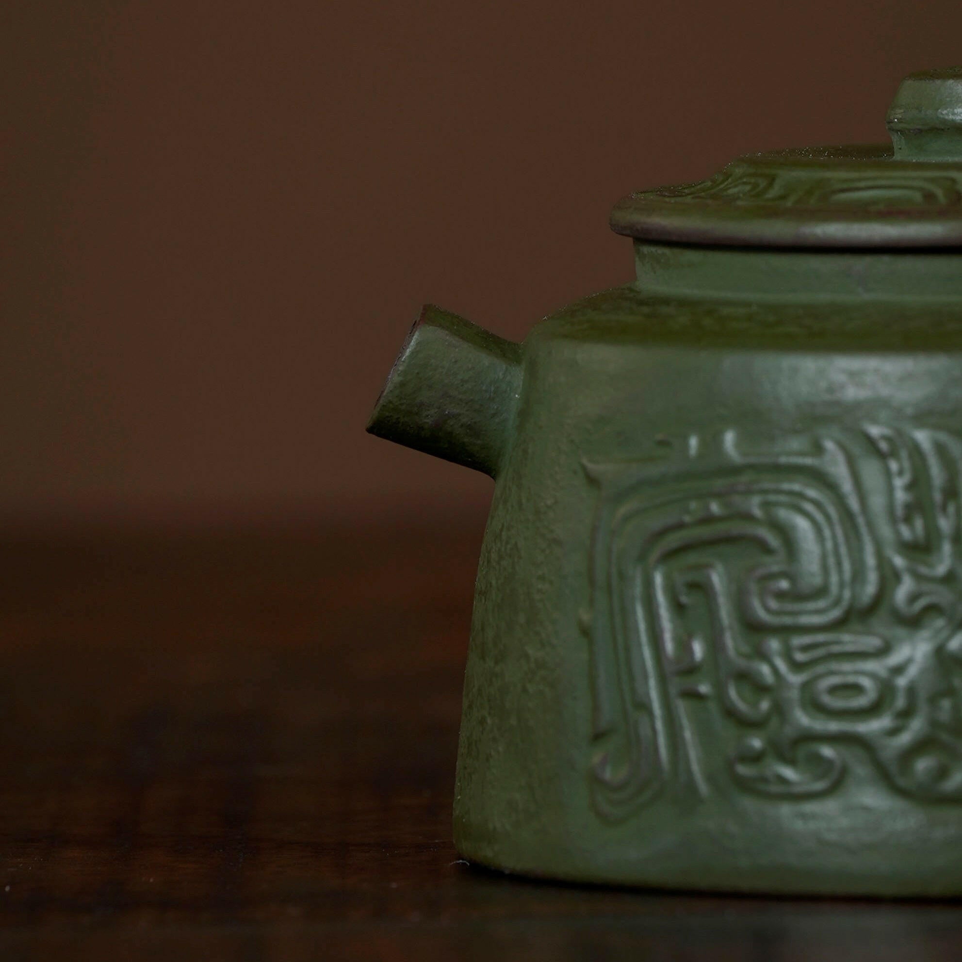 Qin Zhong 170cc - Yixing Handmade Teapot 江苏宜兴