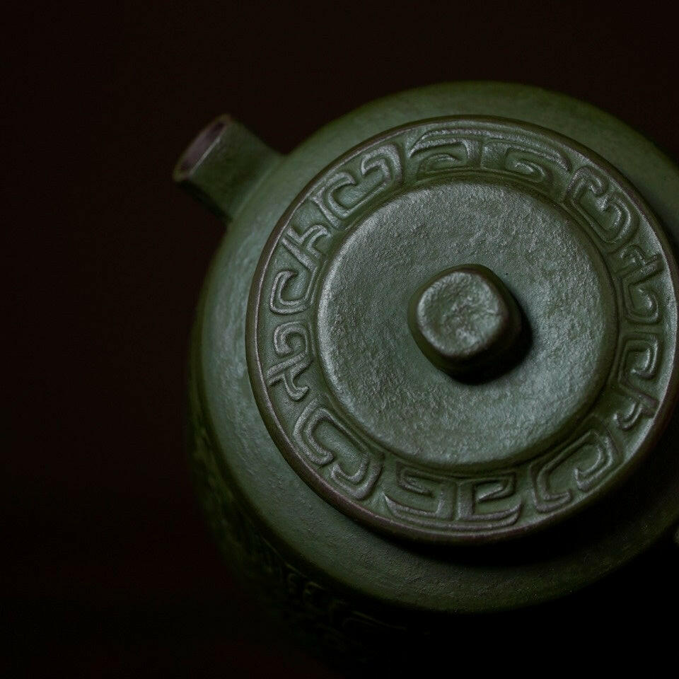 Qin Zhong 170cc - Yixing Handmade Teapot 江苏宜兴