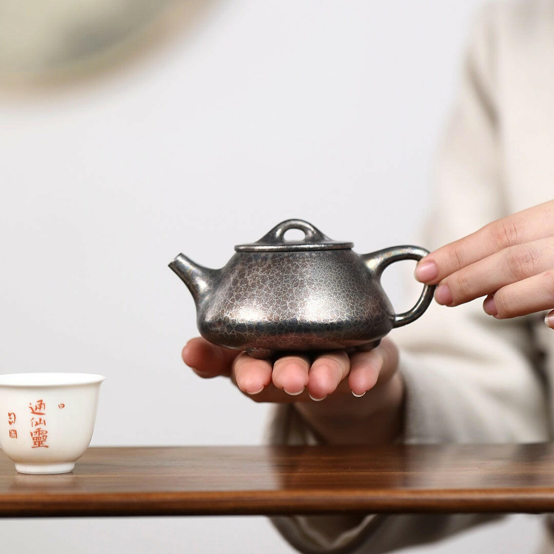Ping Gai Shi Piao 150cc - Yixing Handmade Teapot 江苏宜兴