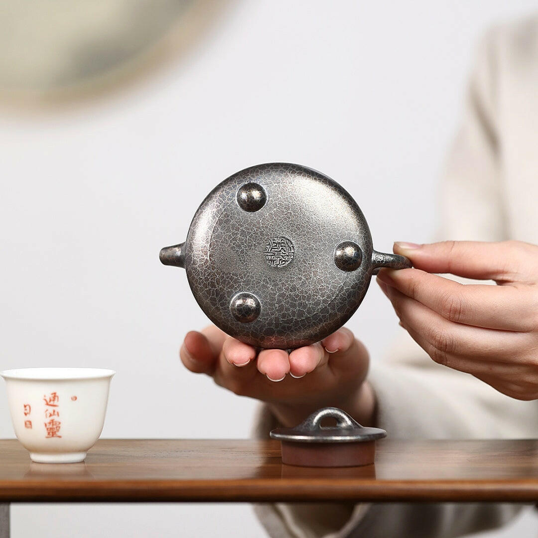Ping Gai Shi Piao 150cc - Yixing Handmade Teapot 江苏宜兴