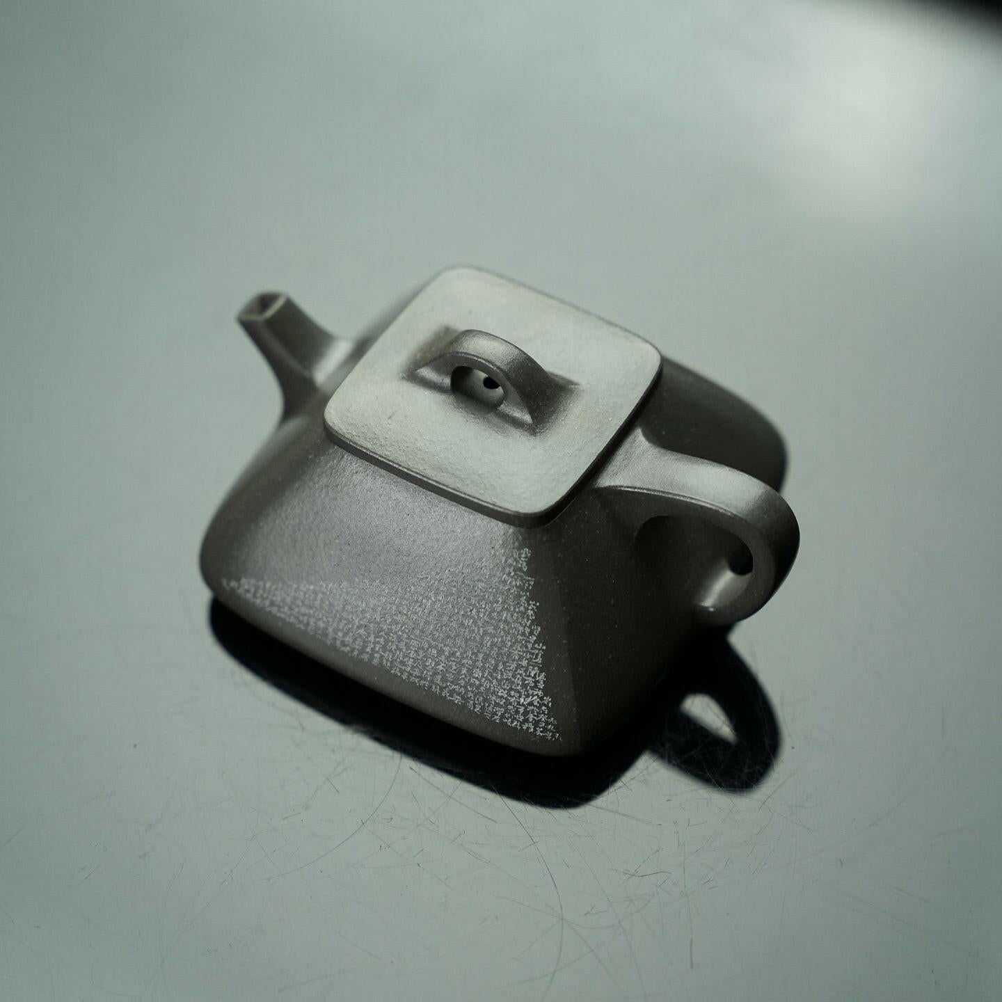 Si Fang Xiao Shi Piao 130cc - Yixing Handmade Teapot 江苏宜兴