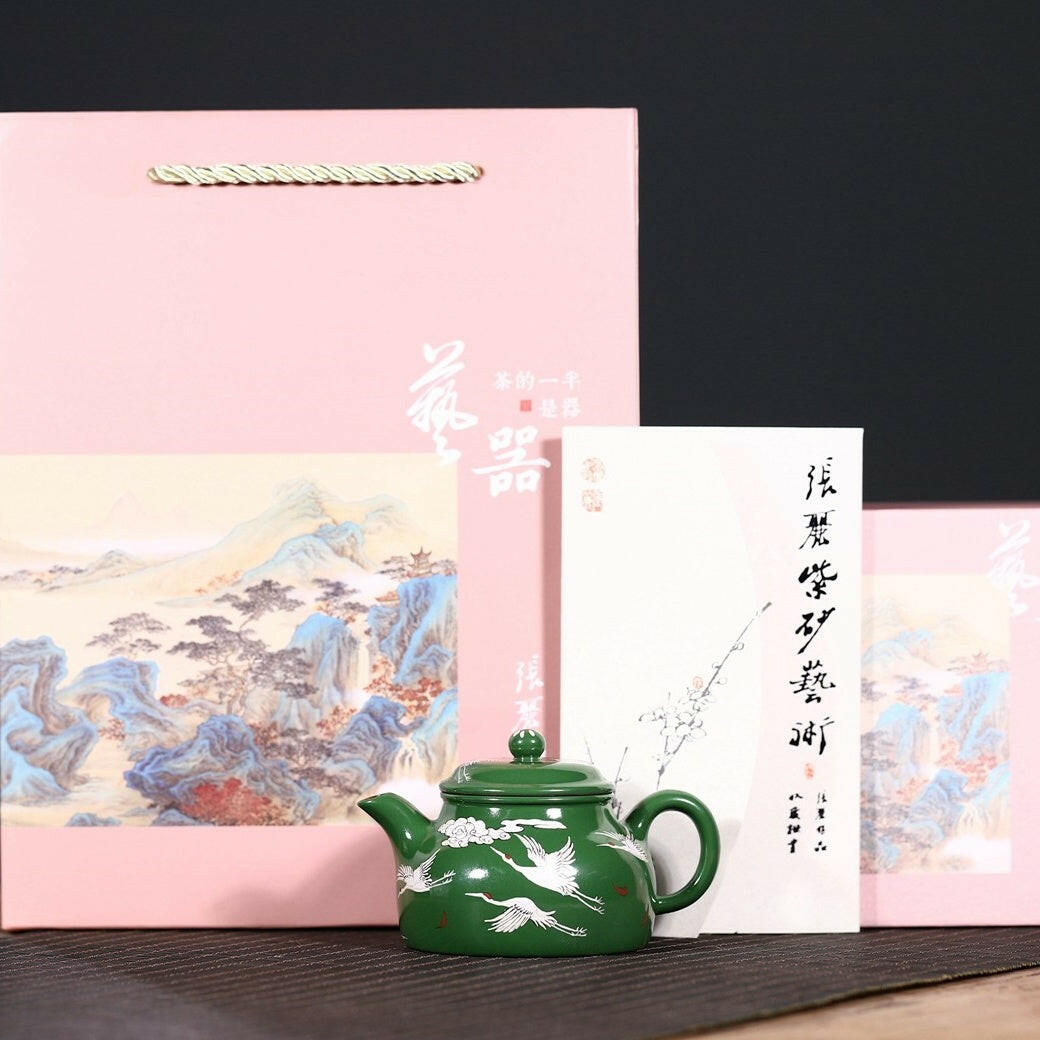 Yun Zhong Xian Ji 100cc - Yixing Handmade Teapot 江苏宜兴