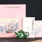 Yun Zhong Xian Ji 100cc - Yixing Handmade Teapot 江苏宜兴
