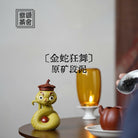 Jin She Kuang Wu - Tea Pet 江苏宜兴