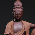 Chi Jing Zi Zai - Zisha Sculpture 江苏宜兴