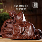 Lu Yu Zui Cha - Zisha Sculpture 江苏宜兴