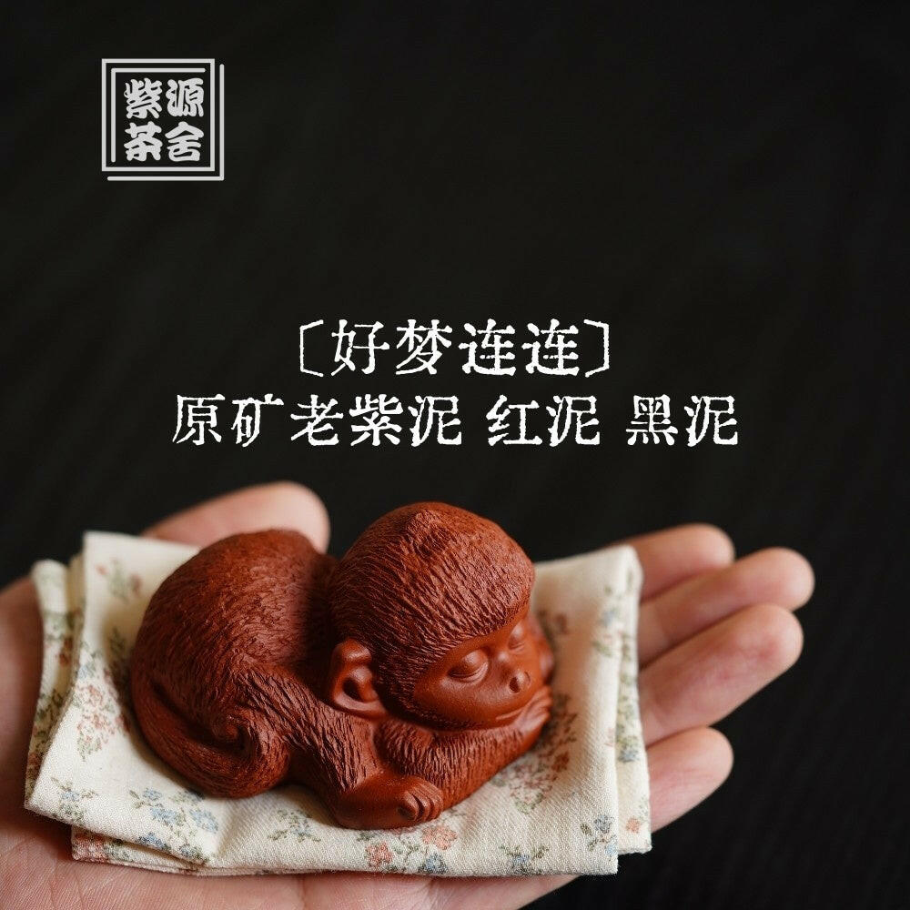 Hao Meng Lian Lian - Tea Pet 江苏宜兴