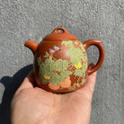 Qin Quan 170cc - Yixing Handmade Teapot 江苏宜兴