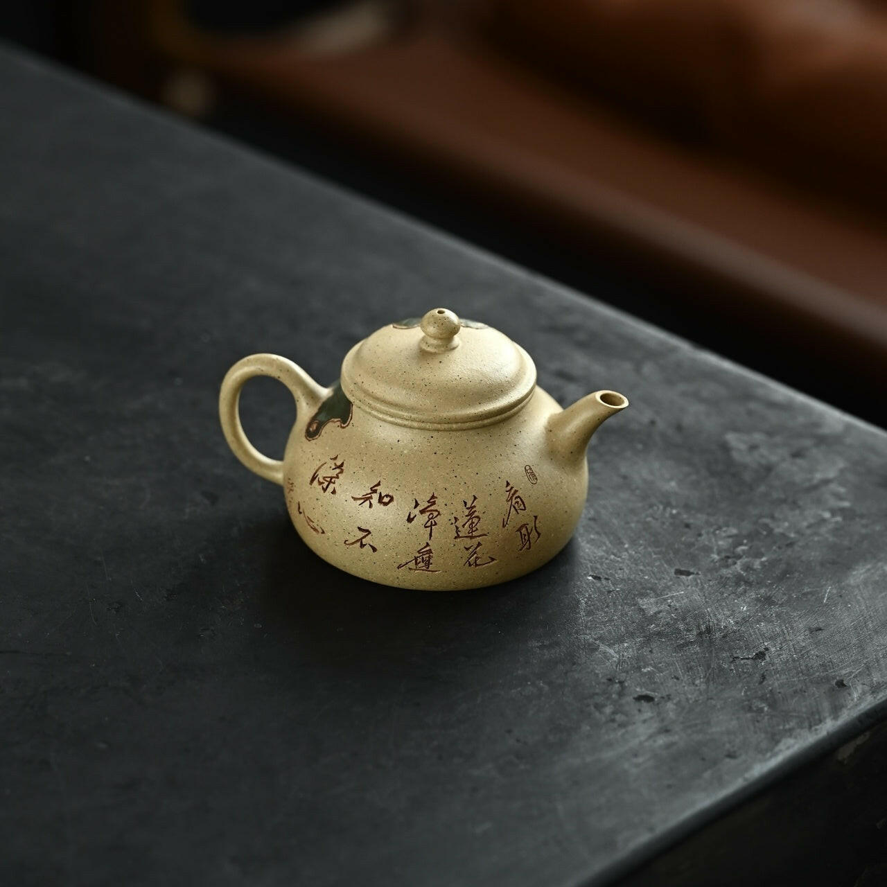 He Xiang Lian Yun 190cc - Yixing Handmade Teapot 江苏宜兴