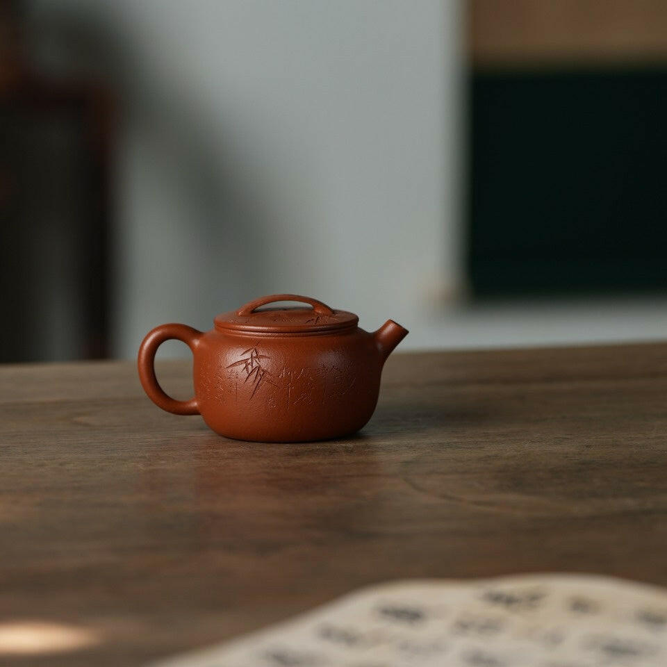 Han Wa 100cc - Yixing Handmade Teapot 江苏宜兴