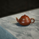 Miao Jin Ai Li 100cc - Yixing Handmade Teapot 江苏宜兴