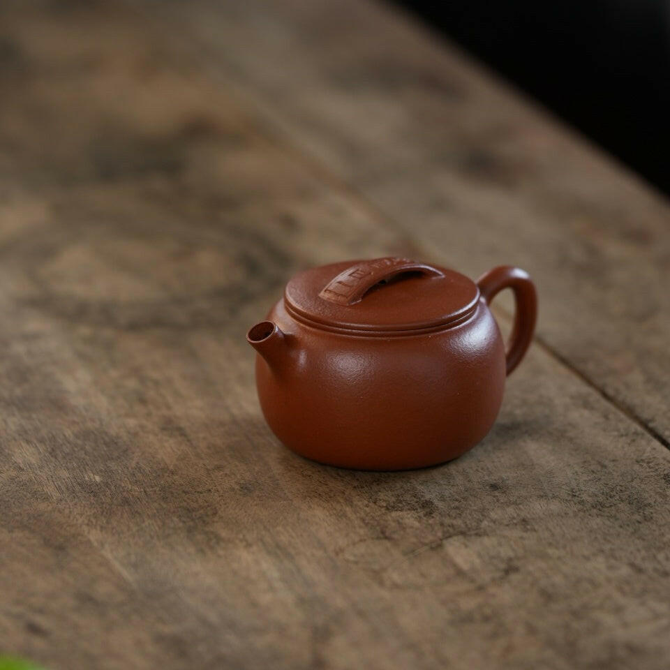 Yi Ri Jian Xi 100cc - Yixing Handmade Teapot 江苏宜兴