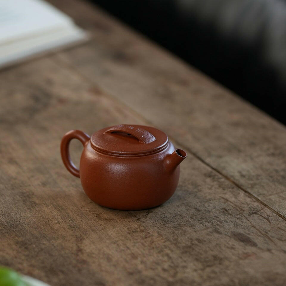 Yi Ri Jian Xi 100cc - Yixing Handmade Teapot 江苏宜兴