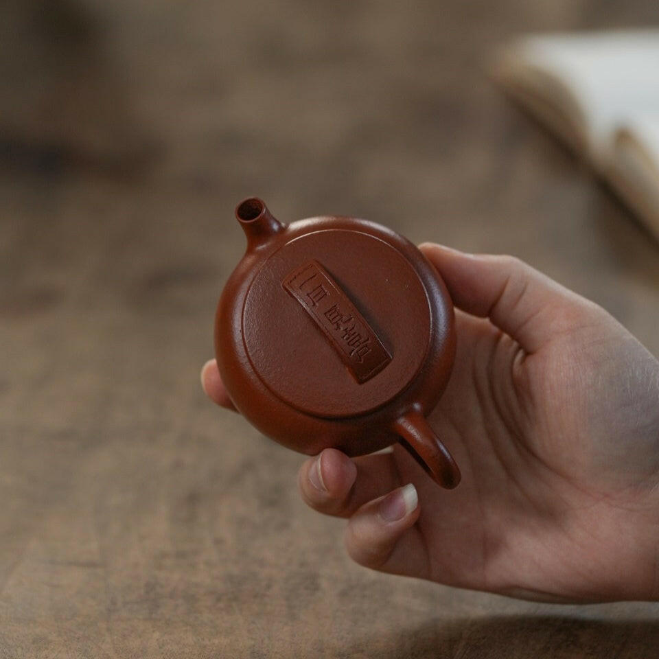 Yi Ri Jian Xi 100cc - Yixing Handmade Teapot 江苏宜兴
