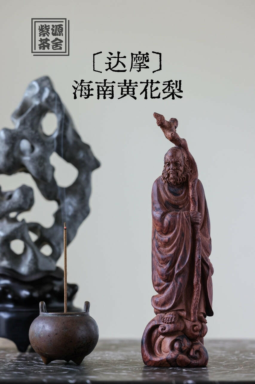 Da Mo - Wood Sculpture zycschina