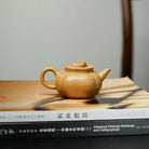 Shi Qiu 100cc - Yixing Handmade Teapot 江苏宜兴