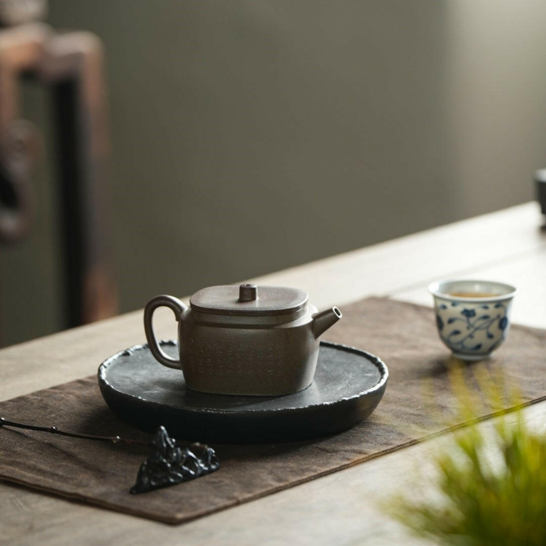 Chai Shao Da Bin Yao Yuan 125cc - Yixing Handmade Teapot 江苏宜兴