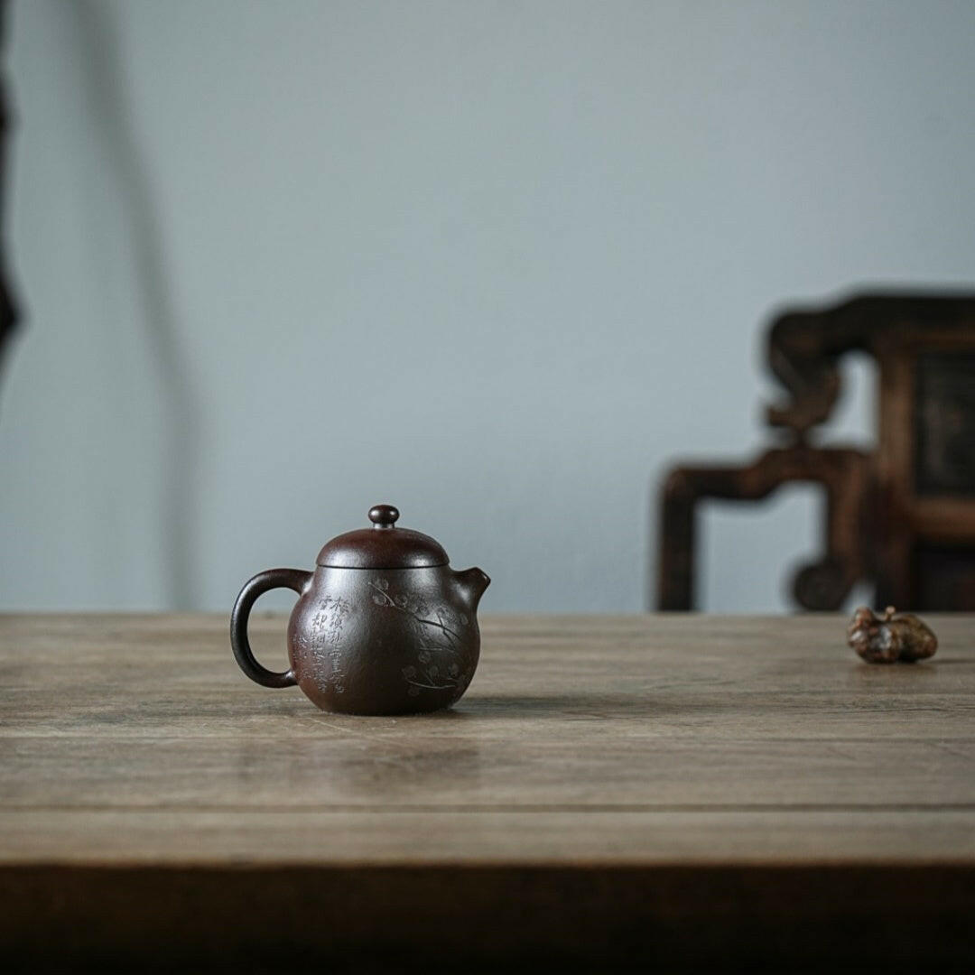Chai Shao Mei Hua Wen Dan 125cc - Wood Sculpture 江苏宜兴