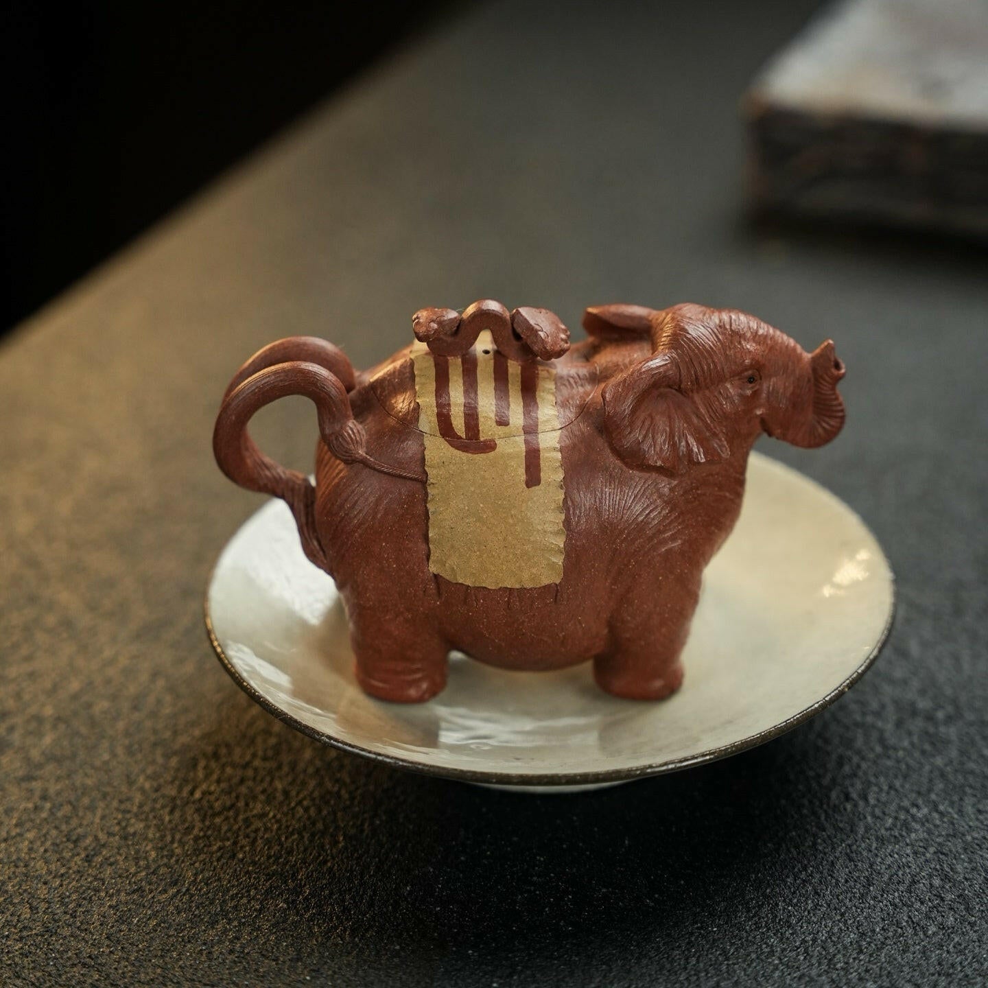 Ji Xiang 200cc - Yixing Handmade Teapot 江苏宜兴