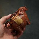Ji Xiang 200cc - Yixing Handmade Teapot 江苏宜兴