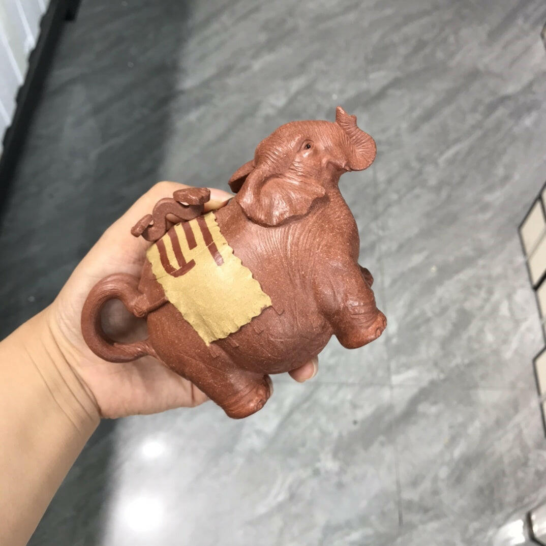 Ji Xiang 200cc - Yixing Handmade Teapot 江苏宜兴