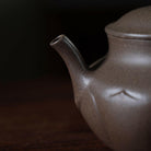 Rui Xiang 175cc - Yixing Handmade Teapot 江苏宜兴