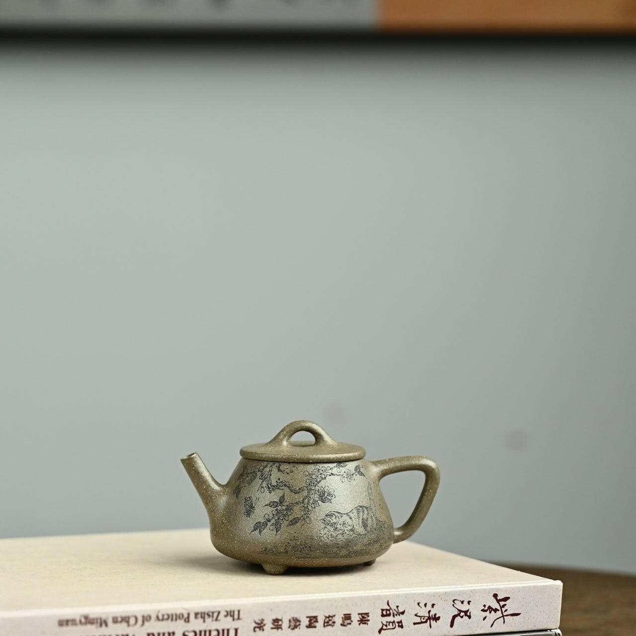 Gao Piao 150cc - Yixing Handmade Teapot 江苏宜兴