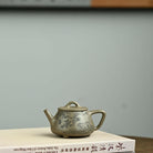 Gao Piao 150cc - Yixing Handmade Teapot 江苏宜兴
