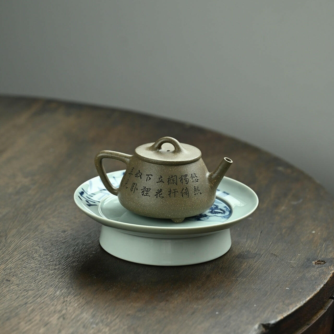 Gao Piao 150cc - Yixing Handmade Teapot 江苏宜兴