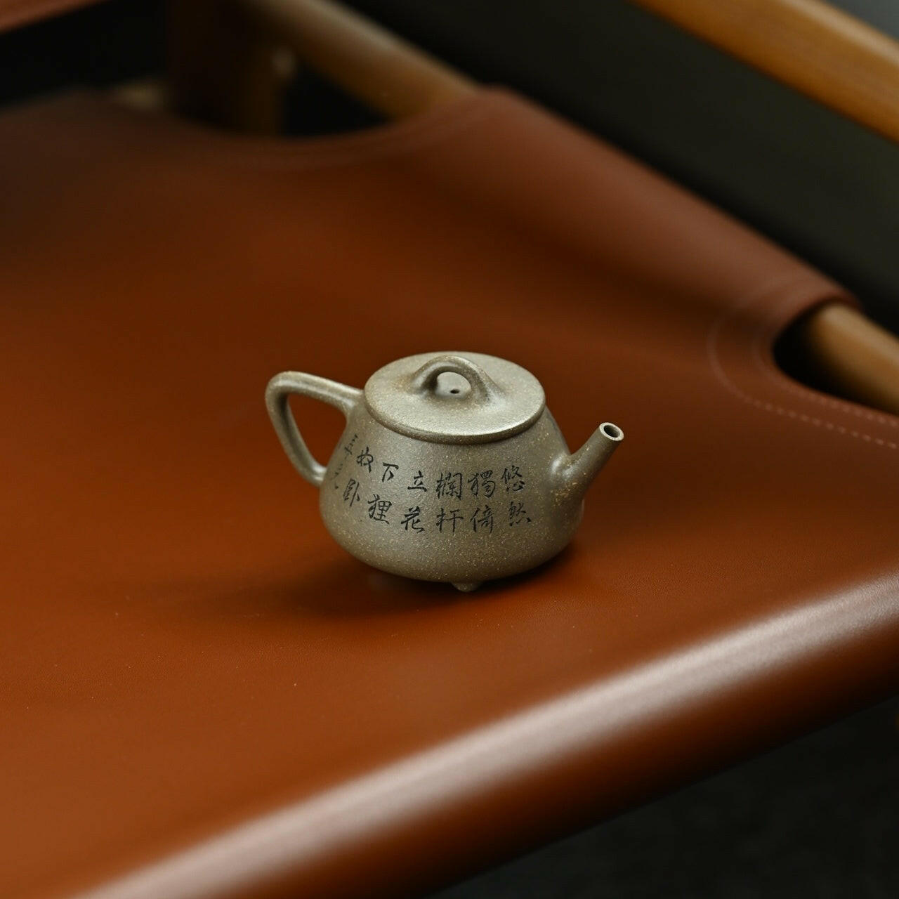 Gao Piao 150cc - Yixing Handmade Teapot 江苏宜兴