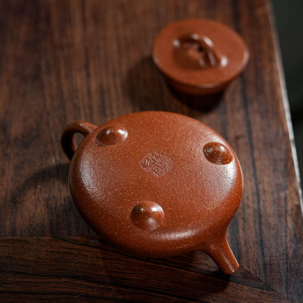 Ping Gai Shi Piao 180cc - Yixing Handmade Teapot 江苏宜兴