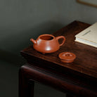 Ping Gai Shi Piao 180cc - Yixing Handmade Teapot 江苏宜兴