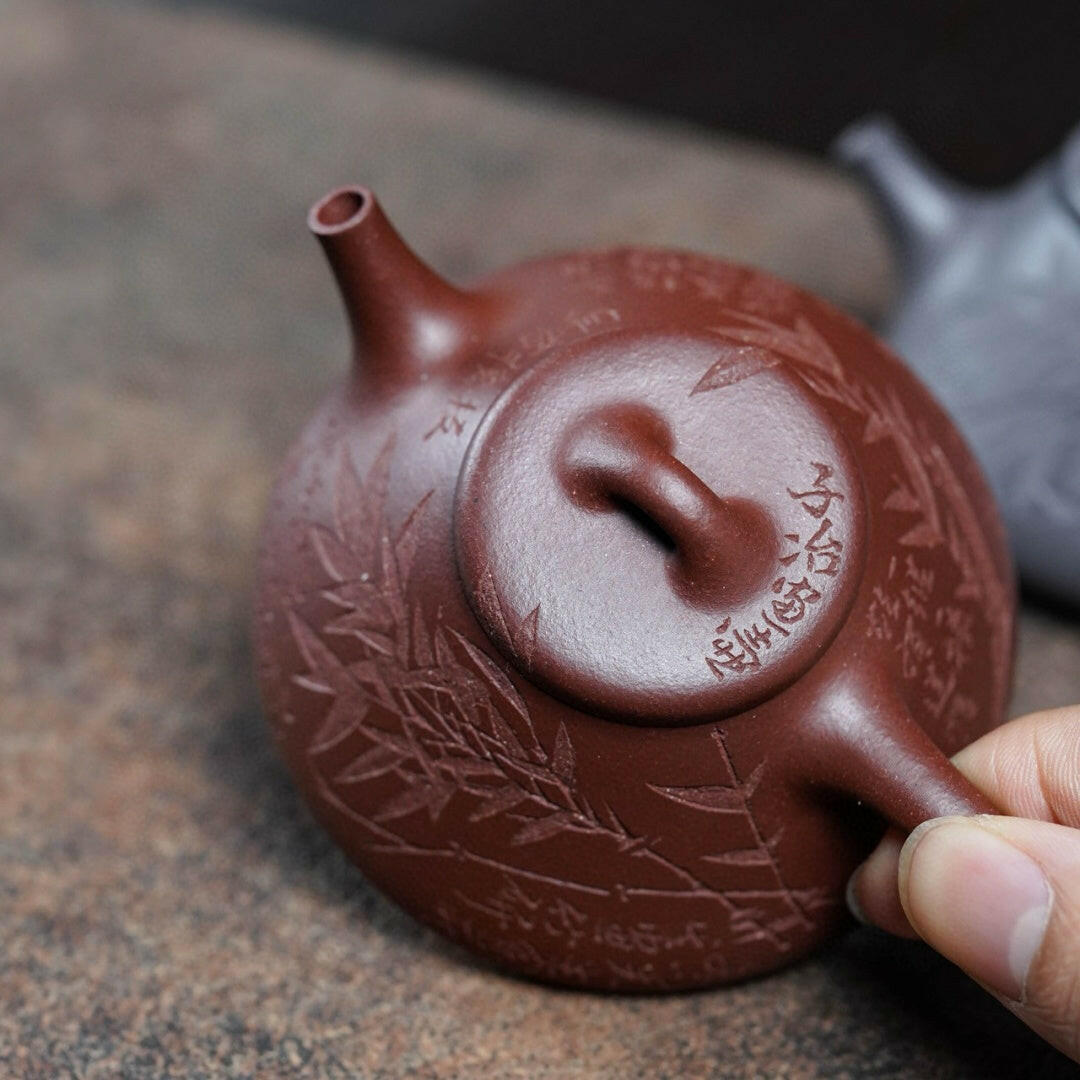 Zi Ye Shi Piao 130cc - Yixing Handmade Teapot 江苏宜兴