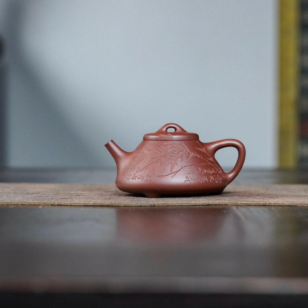 Zi Ye Shi Piao 130cc - Yixing Handmade Teapot 江苏宜兴