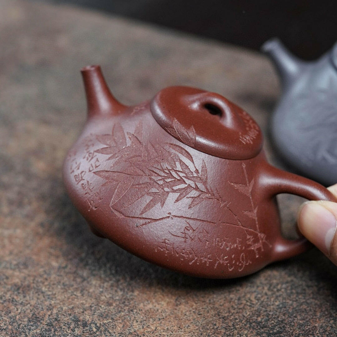 Zi Ye Shi Piao 130cc - Yixing Handmade Teapot 江苏宜兴