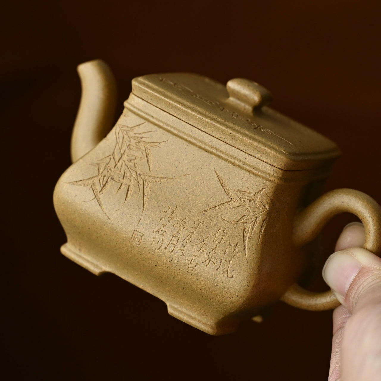 Fang Lu 160cc - Yixing Handmade Teapot 江苏宜兴