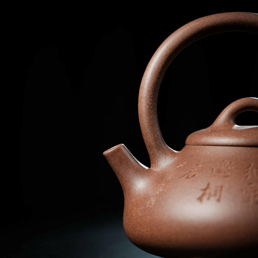 Shi Piao Ti Liang 200cc - Yixing Handmade Teapot 江苏宜兴