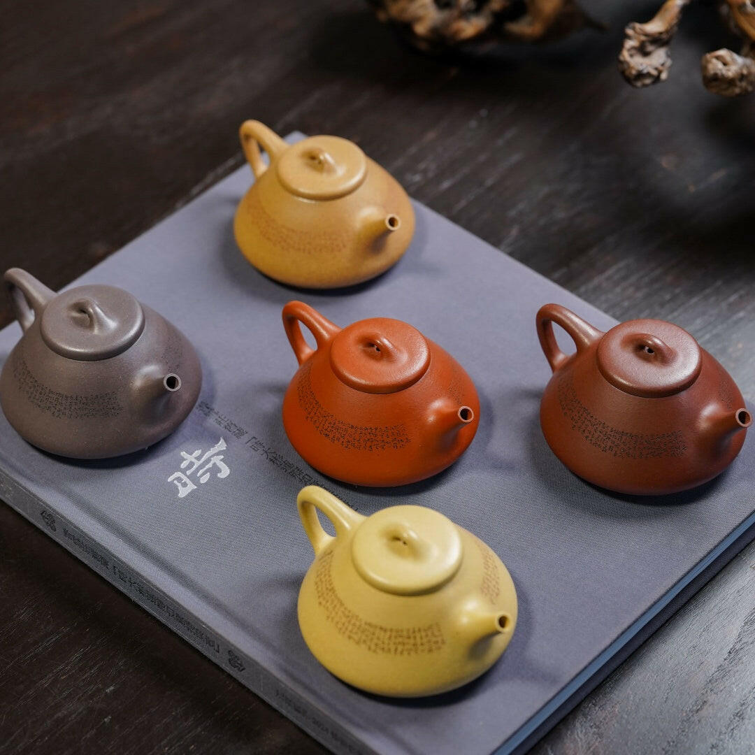 Xin Jing Shi Piao 110-120cc - Yixing Handmade Teapot 江苏宜兴