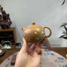 Mei Ren Xi Shi 150cc - Yixing Handmade Teapot 江苏宜兴