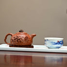 Fu Chan Gong Chun 230cc - Yixing Handmade Teapot 江苏宜兴