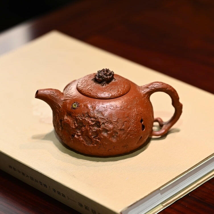 Fu Chan Gong Chun 230cc - Yixing Handmade Teapot 江苏宜兴