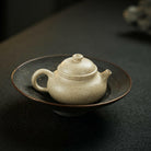 Fu Lu Rong Tian 100cc - Yixing Handmade Teapot 江苏宜兴