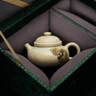Fu Lu Rong Tian 100cc - Yixing Handmade Teapot 江苏宜兴