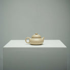 Fu Lu Rong Tian 100cc - Yixing Handmade Teapot 江苏宜兴