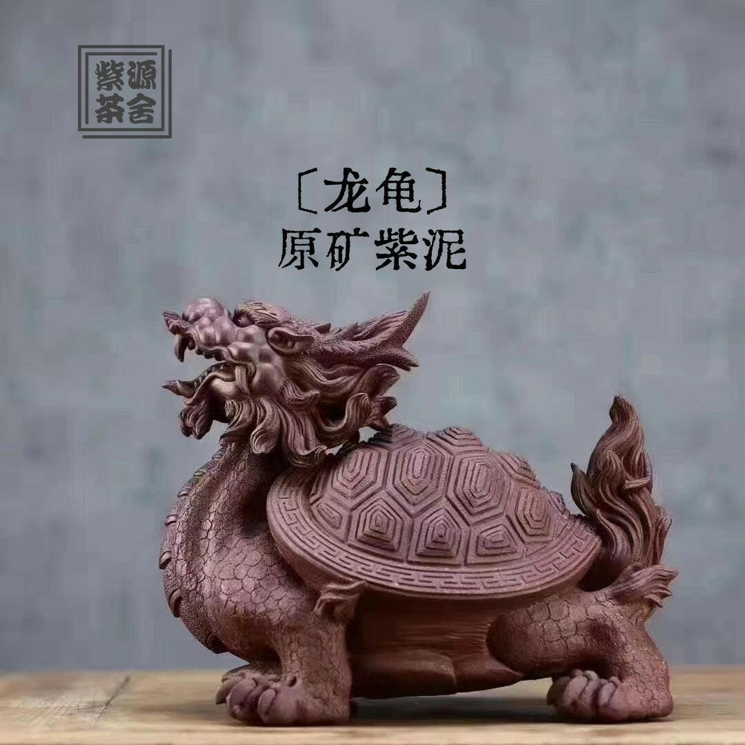 Long Gui - Tea Pet 江苏宜兴